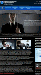 Mobile Screenshot of dibnn.ru